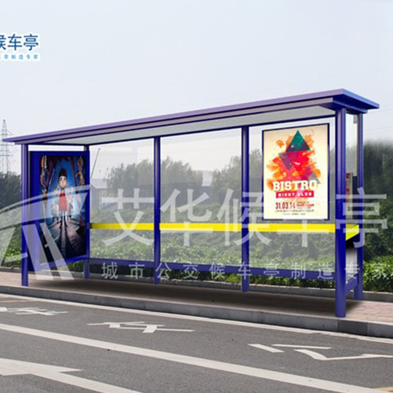 Bintai Machinery (Jiangsu) Co. ، Ltd.
